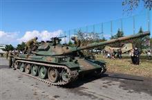 2023  米子駐屯地記念行事　さよなら74式戦車