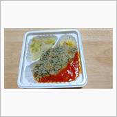 今日の宅配冷凍弁当シリーズ（ ...