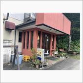 カレーハウスJIB