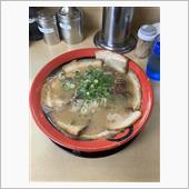 博多長浜系とんこつラーメン