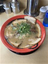 博多長浜系とんこつラーメン