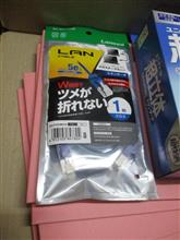 長い方が安い