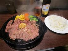 最後のいきなりステーキ