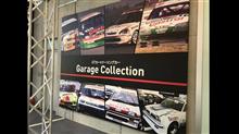 Garage Collection ~シビック編~ Garage Collection ~シビック編~