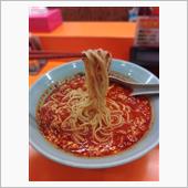 タンタンメン中辛大盛🍜