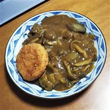 コロッケカレー