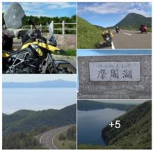 観たぞ・屈斜路湖＆裏摩周湖の中島　❣^!