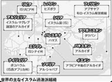 イスラエルとパレスチナ　世紀の映像　NHK　アラブ人とユダヤ人
