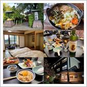 三連休のDay2、山梨県笛吹 ...