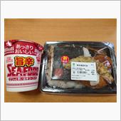 ファミマの明太海苔弁当とあっ ...