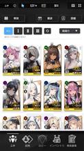 これが160の壁とやらか