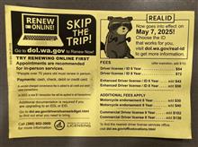 Real ID
