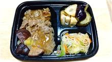 今日の宅配冷凍弁当シリーズ（夜）