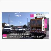 そろそろ冬支度を(&#180;・ω・)