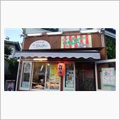 お好み焼き　さんみへ2か月ぶ ...