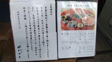 え・・・・・っ--; え・・・・・っ--;