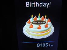 誕生日(^^♪　デイズもお祝いメッセージ！