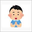 皆様へ感謝のご挨拶です💐