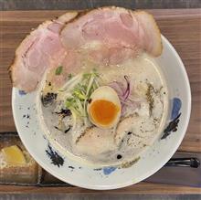 地久里 地久里