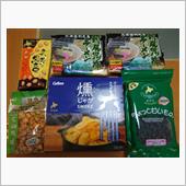 物産展グルメ
