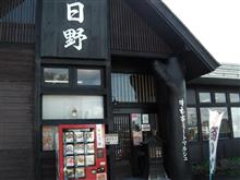 牛玄亭ミートマルシェ