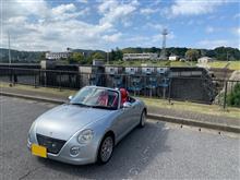 平日ドライブ 平日ドライブ