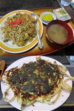 そば＆うどん