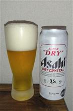 今日のビール　クリスタルねぇ、、、、（苦笑