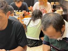 【オフ会　予定】 神栖でプチオフ＆今後の予定❗️