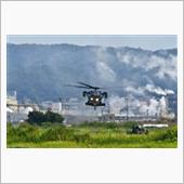 2023年8月27日(日)怒 ...