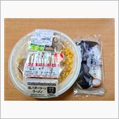 セブンの塩バターコーンラーメ ...