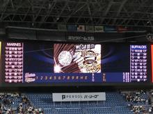 バファローズ VS マリーンズ＠京セラドーム大阪