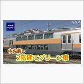 八王子出張のおともに|ω･` ...