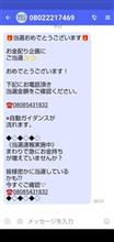 10/19（木曜日）秋晴れ〜