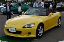 マダムは、Ｓ２０００を駆って！