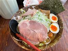 今日の昼飯は〜😋👍