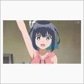 今日のアニメ（その３）