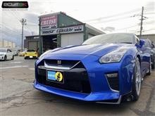 Ｒ３５ ＭＹ２０もバブリング！