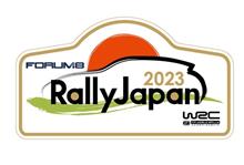 ラリージャパン用に？