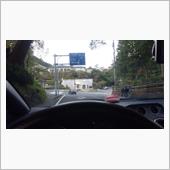 秋の箱根は踏んだり蹴ったりの ...
