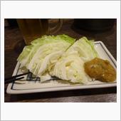キャベツ