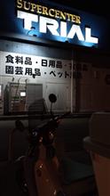 久々の