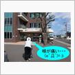 コロナとちゃうやろな!?　(((( ；ﾟДﾟ)))ｶﾞｸｶﾞｸﾌﾞﾙﾌﾞﾙ