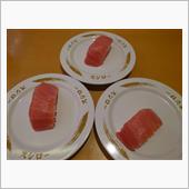 本鮪中とろ100円