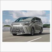 レクサスLMって運転したくな ...