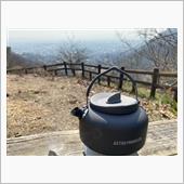 アウトドア用品