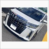 【買取アルファード】向かって ...