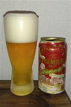今日のビール　プレモルらしさ全開