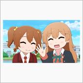 何となく早い週末となった。