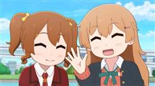 何となく早い週末となった。